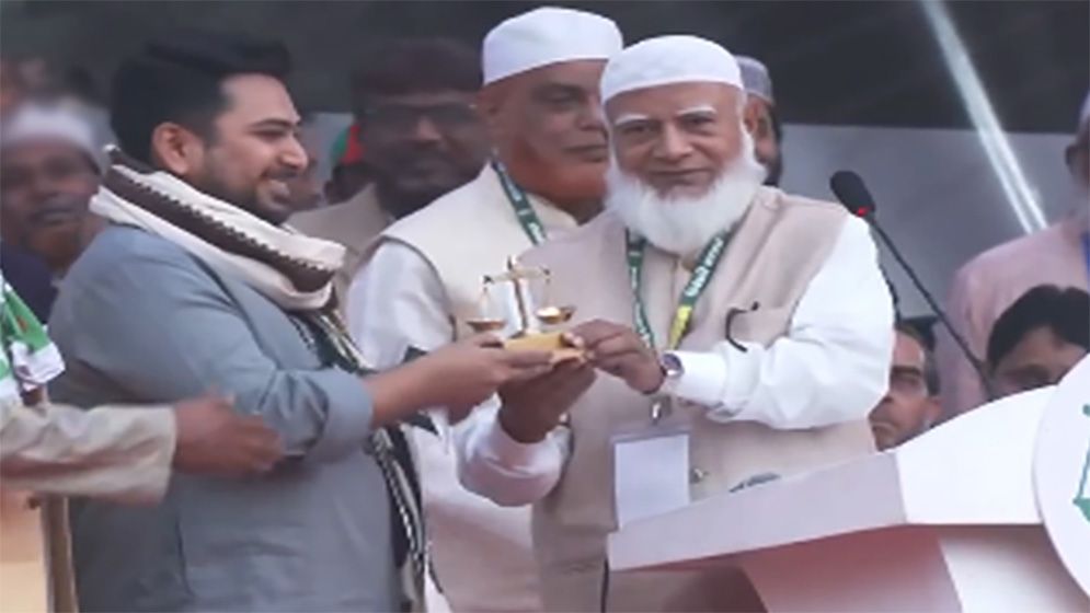 jamat-nahid-697216acd7717