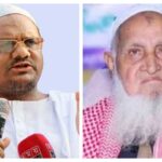 জামায়াত সঙ্গ ত্যাগ করায় চরমোনাই পীরকে হেফাজত আমীরের অভিনন্দন