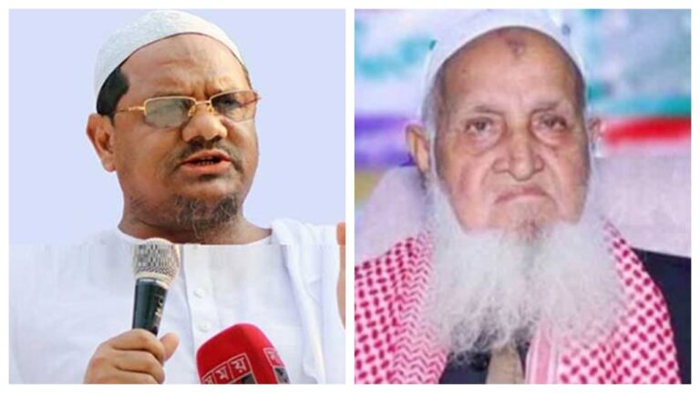 জামায়াত সঙ্গ ত্যাগ করায় চরমোনাই পীরকে হেফাজত আমীরের অভিনন্দন